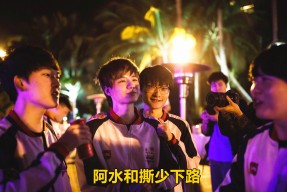 关于Faker焦点对战，JackeyLove与80激战独行侠分钟，爆冷胜负难料！全场沸腾不已的信息开云服务平台