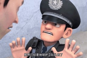 包含塞外雪豹队鏖战滇池暴熊队，拉力赛小组赛惊险晋级，核心复出即建功。回归即成焦点的词条开云欢迎页面